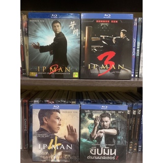 Blu-ray แท้ เรื่อง IP MAN รวม 4 ภาค มีเสียงไทย บรรยายไทยทุกภาค