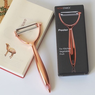 Peeler ที่ปอกเปลือก ผัก ผลไม้ สี rosegold