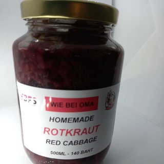 EBFS Rotkraut 500 ml in a Jar / Red Cabbage 500ml Jar