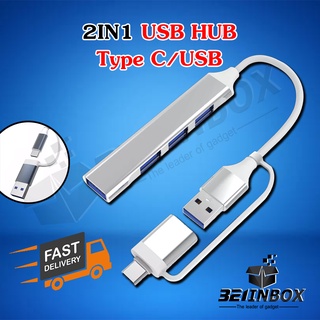 2IN1 หัว Type C / USB ฮับ USB 3.0 แยก 4 Port USB HUB พร้อมจัดส่ง