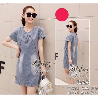 Comfortable Grey Shade Color Jeans Dress