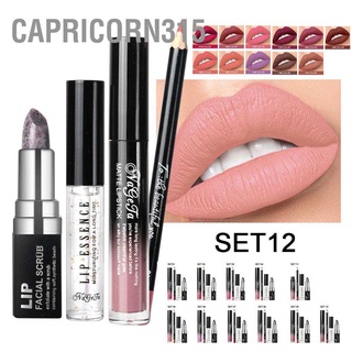 Capricorn315 ลิปกลอส 12 สี + ลิปไลเนอร์ ครีมสครับ เอสเซ้น ลิควิด เครื่องสําอาง 4 ชิ้น