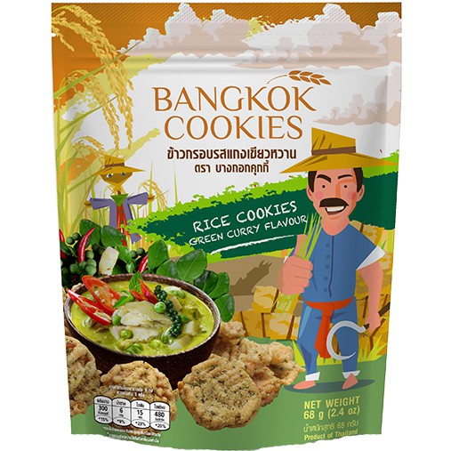 bangkok-cookies-green-curry-ข้าวกรอบ-รสแกงเขียวหวาน-ขนาด-68-กรัม-ตรา-บางกอกคุกกี้