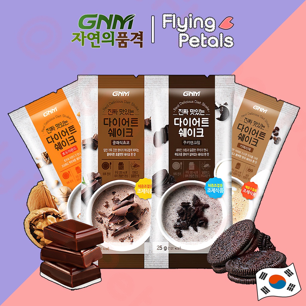 รูปภาพของGNM Real Delicious Protein DIET Shake โปรตีนคุมน้ำหนักโปรตีนไดเอทดื่มเเทนข้าว โปรตีนนางแบบเกาหลี ของเกาหลีลองเช็คราคา