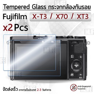กระจก FujiFilm รุ่น X-T3 / X70 / XT3 กระจกกันรอย ฟิล์มกันรอย กระจกนิรภัย ฟิล์มกระจก กล้อง เคส - Tempered Glass