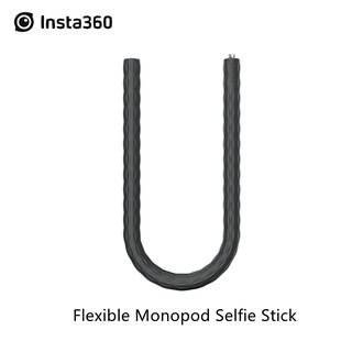Original Insta360 Action กล้อง 50 ซม. ยืดหยุ่น Monopod Selfie Stick สำหรับ Insta GO2/ONE X2/RS/R/X