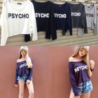 เสื้อ PSYCHO