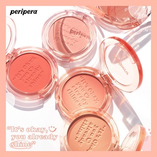 Peripera Sunshine Vitality บลัชออน เนื้อแมตต์ โทนสีโทนอุ่น ละเอียดอ่อน ธรรมชาติ สีแดง สําหรับแต่งหน้า