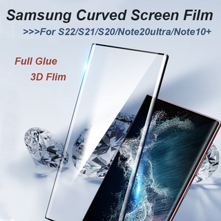 ฟิล์มกระจกนิรภัยกันรอยหน้าจอ แบบเต็มจอ สําหรับ Samsung S23 S22 S21 Ultra 5G Note 20 Ultra