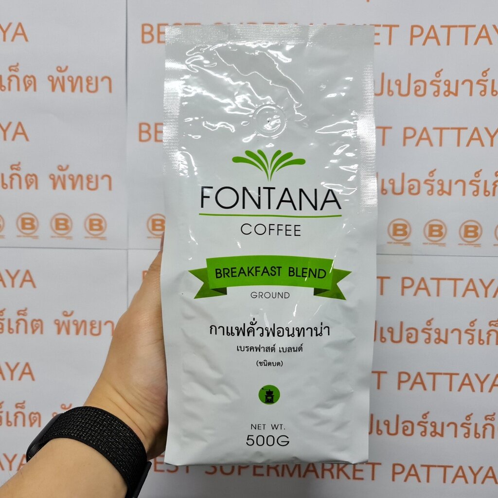 ฟอนทาน่า-กาแฟคั่วบด-เบรคฟาสต์-เบลนด์-500-กรัม-fontana-coffee-ground-breakfast-blend-500-g