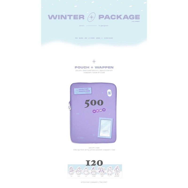 เปิดหาร-bts-winter-packages