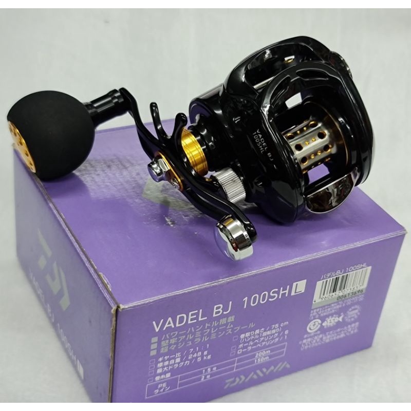 แท้💯DAIWA VADEL BJ 100SH 100SH-L | Shopee Thailand