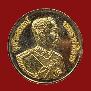 เหรียญพระพุททธชิราชหลังร.5 พิธีมหาพุทธาภิเษกเสาร์5 ปี36 วัดพระศรีรัตนมหาธาตุ จ.พิษณุโลก (BK19-P1)