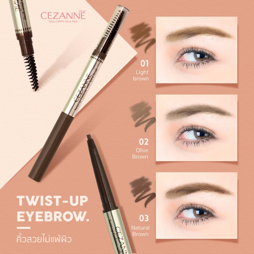 ดินสอเขียนคิ้ว-cezanne-twist-up-eyebrow-with-spiral-brush-เซซาน-ทวิสต์อัพ-อายบราว์น-วิช-สไปรัล-บลัช-0-23-g