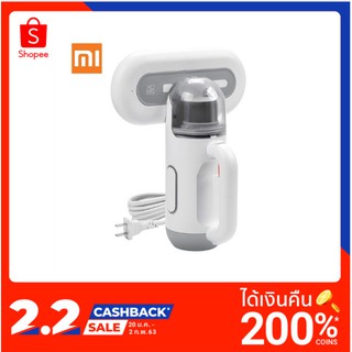 ภาพขนาดย่อของภาพหน้าปกสินค้าXiaomi SWDK KC301 Mites Dust Cleaner Remover Handheld Dust Mite Controller Ultraviolet Vacuum Cleaner Health Care For Home จากร้าน rosemarystar.th บน Shopee