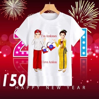 เสื้อยืดผู้ชายหญิงลายะไข่ สวมใส่สบายไม่ร้อน จัดส่งสินค้าทุกวัน