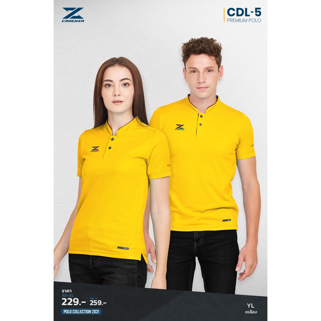 ภาพหน้าปกสินค้าUNISEX เสื้อโปโลคอจีน Cadenza CDL-5 รุ่นใหม่ โปโลราคาถูก ไซส์ SX-XL จากร้าน sportsshoponline บน Shopee