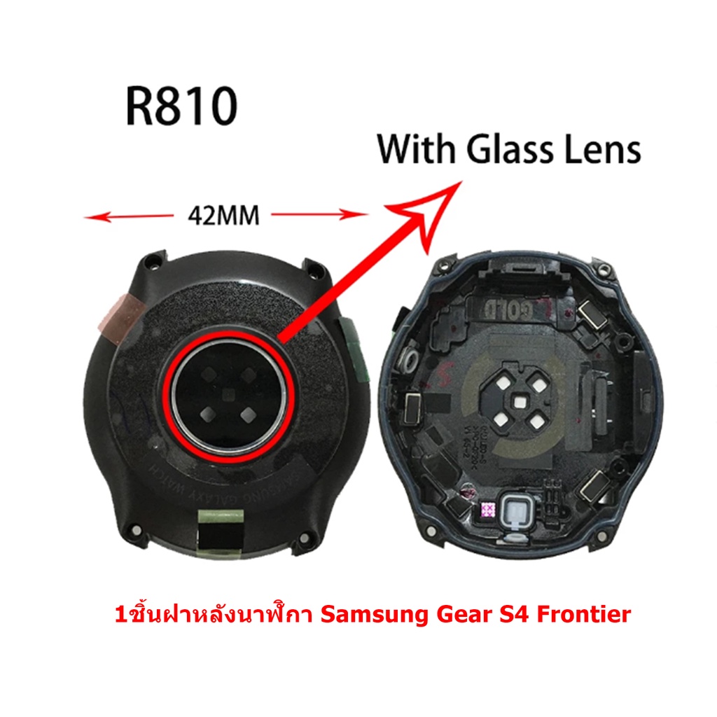 Samsung smartwatch s4 deals