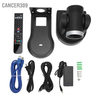 Cancer309 20X Optical Zoom PTZ Camera Video Conference USB 1080P System for Business Meeting Live Streaming US 100‑240V