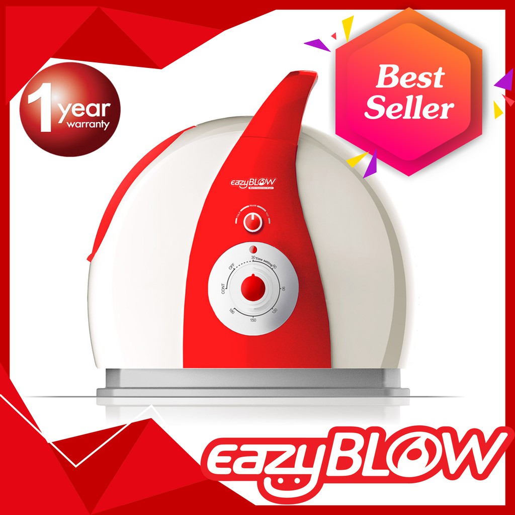 eazyblow-เครื่องอบเตียงเอนกประสงค์-multi-function-bolwer-รุ่น-curve