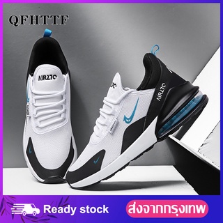 สินค้า FM lace-up รองเท้ากีฬาสำหรับผู้ชายรองเท้าวิ่งเบาะลมเด็กโตและนักเรียนขนาดใหญ่