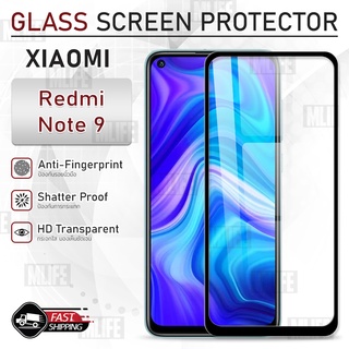 MLIFE - กระจก 9D เต็มจอ Xiaomi Redmi Note 9 ฟิล์มกระจก กาวเต็มจอ ฟิล์มกระจกนิรภัย ฟิล์มกันรอย กระจก เคส Tempered Glass