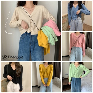 ราคาและรีวิวเสื้อไหมพรมแขนยาว ใส่สบาย ผ้านิ่มๆๆๆ Long sleeve knitted cardigan 8A55