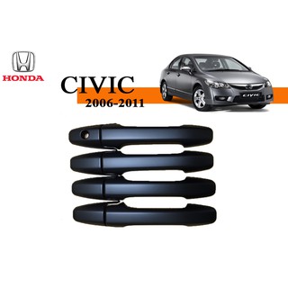 ครอบมือจับประตู/กันรอยมือจับประตู/มือจับประตู ฮอนด้า ซีวิค เอฟดี Honda Civic FD ปี 2006-2011 ดำด้าน