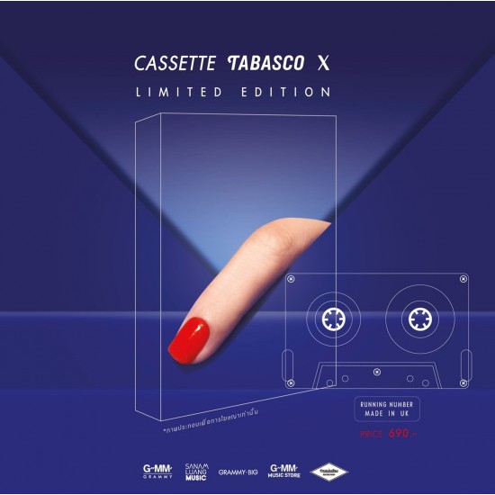 tabasco-x-cassette-tape