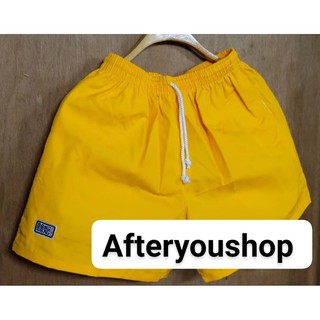 กางเกงแบงแบง สีเหลือง