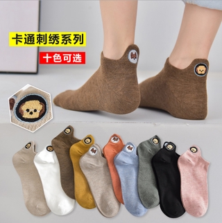 สินค้า ถุงเท้า ลายหมาน้อย🐶🐕งานปัก ถุงเท้าหมาปัก เลือกสีได้