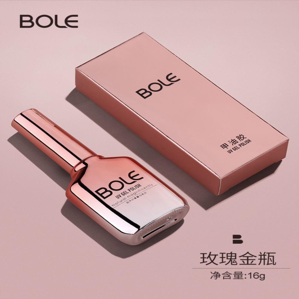 nail-polish-bole