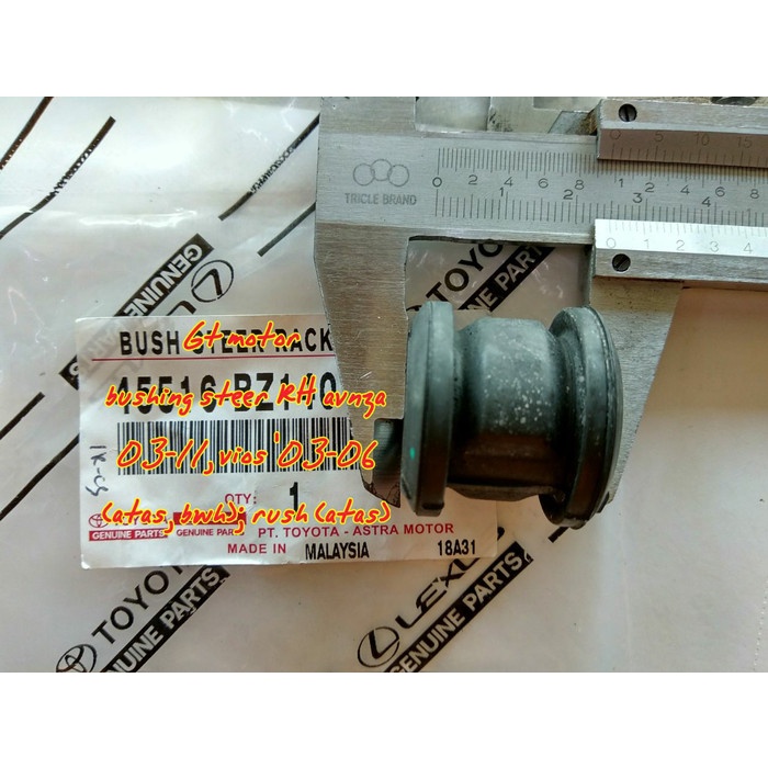 บูช Hausing Hausing Housing Rack Steer Right Avanza / Vios / Rush Top ...
