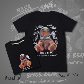 ภาพหน้าปกสินค้าเสื้อยืด เสื้อยืดไซส์ใหญ่ M-6XL THE STREET  ลาย SPACE BEAR  ผ้าคอตตอนแท้ 100% (สินค้าพร้อมส่ง) ซึ่งคุณอาจชอบราคาและรีวิวของสินค้านี้