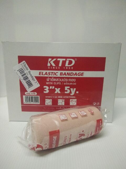 ภาพสินค้าElastic Bandage KTD ผ้าพันเคล็ด จากร้าน nart4682 บน Shopee ภาพที่ 1
