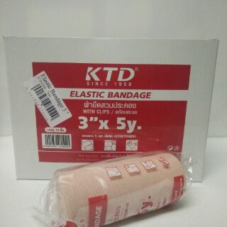 ภาพขนาดย่อของภาพหน้าปกสินค้าElastic Bandage KTD ผ้าพันเคล็ด จากร้าน nart4682 บน Shopee ภาพที่ 1