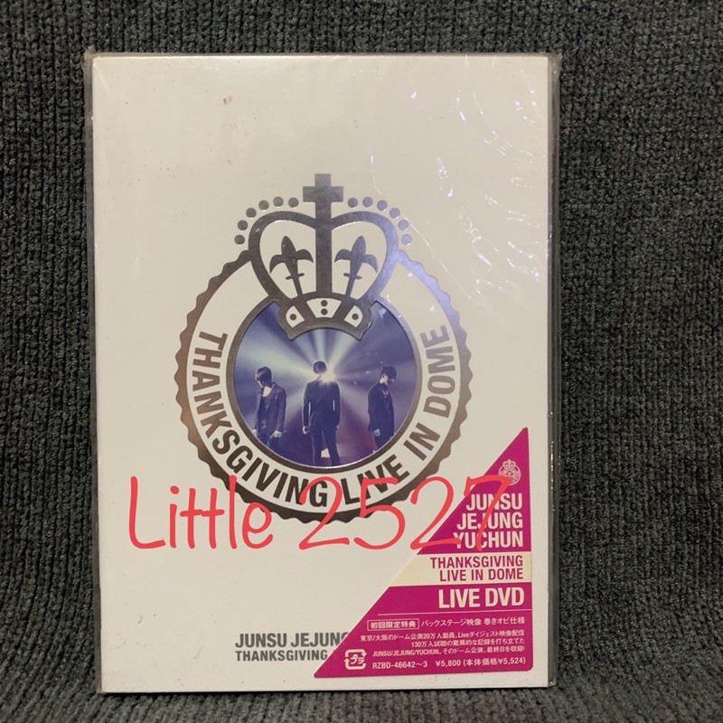THANKSGIVING LIVE IN DOME LIVE CD : JYJ | HMV&BOOKS online