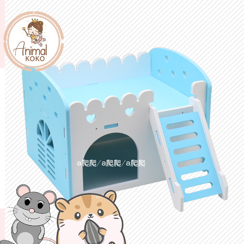 animal-koko-บ้านสัตว์เลี้ยง-หนู-เม่นแคระ-pet-house-มีหลายขนาด-สำหรับสัตว์หลากหลายชนิด