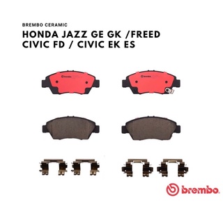 ผ้าเบรคหน้า/หลัง Brembo Ceramic ตรงรุ่น Jazz GE GK / City 07-14 / Civic ES FD