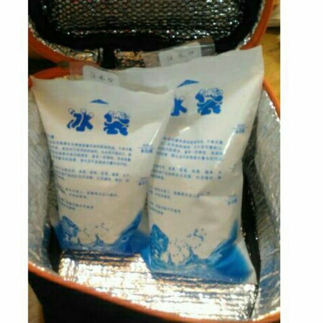 ice-gel-ถุงทำน้ำแข็งเจล-200-400-600ml-รักษาความเย็น