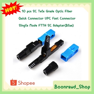 10 pcs SC Tele Grade Optic Fiber Quick Connector UPC Fast Connector Single Mode FTTH SC Adapter(Blue) - Intl (0210)