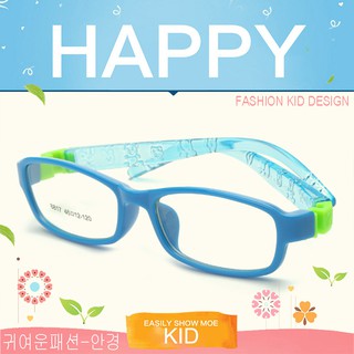 KOREA แว่นตาแฟชั่นเด็ก แว่นตาเด็ก รุ่น 8817 C-8 สีฟ้าขาฟ้าข้อเขียว ขาข้อต่อที่ยืดหยุ่นได้สูง (สำหรับตัดเลนส์)