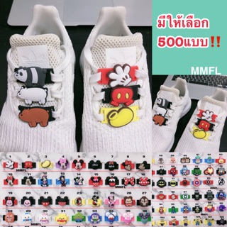 ภาพหน้าปกสินค้าตุ๊กตาติดเชือกรองเท้า Jibbit Jibbitz จิ๊บบิท ตัวติดรองเท้า ที่เกี่ยวข้อง