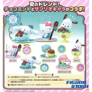 Sanrio characters meets chocolate mint - Takara Tomy - Gashapon (ซานริโอ้)(โมเดล)(ของแท้)(กาชาปอง)(ล๊อตญี่ปุ่น)