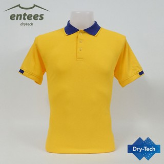 เสื้อโปโล DryTech สีเหลือง