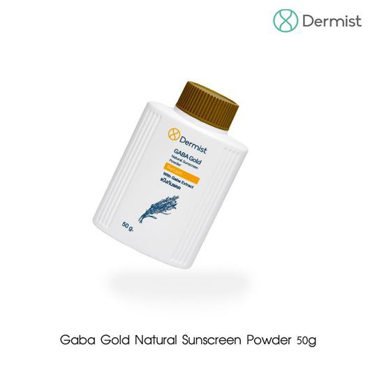 แป้งเดอร์มิสท์สีทอง-gaba-gold-natural-sunscreen-powder-50-กรัม-มีบริการเก็บเงินปลายทางค่ะ