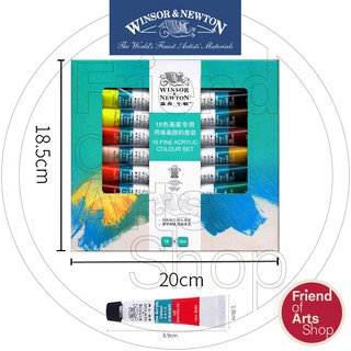 สินค้า WINSOR & NEWTON  สีอะคริลิค Acrylic ชุด18 สี
