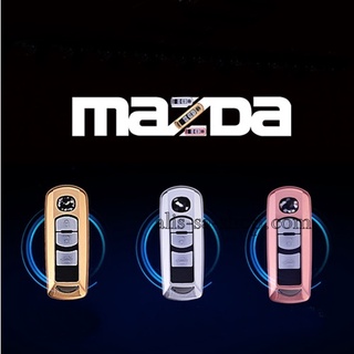 กรอบ-เคส ใส่กุญแจรีโมทรถยนต์ รุ่นอลูมิเนียม Mazda 2,3/CX-3,5,8 Smart Key 3 ปุ่ม