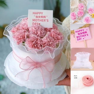 Happy Mothers Day ท็อปเปอร์ปักเค้ก ลายดอกไม้ สําหรับตกแต่งเค้ก ของขวัญวันแม่