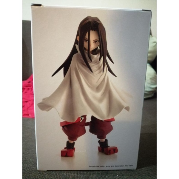 shamanking-banplesto-bandai-ของแท้